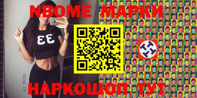 трава Бугуруслан
