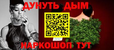 таблы Будённовск