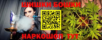 spice Бузулук