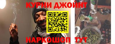 трава Бугуруслан