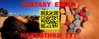 spice Бузулук