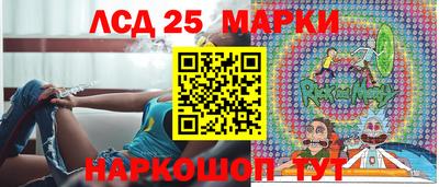 spice Бузулук