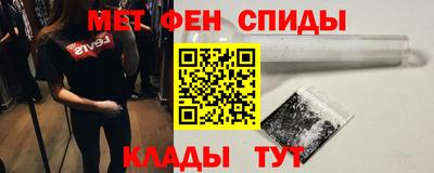 трава Бугуруслан