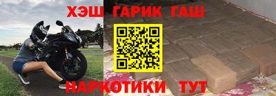 spice Бузулук