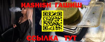 spice Бузулук